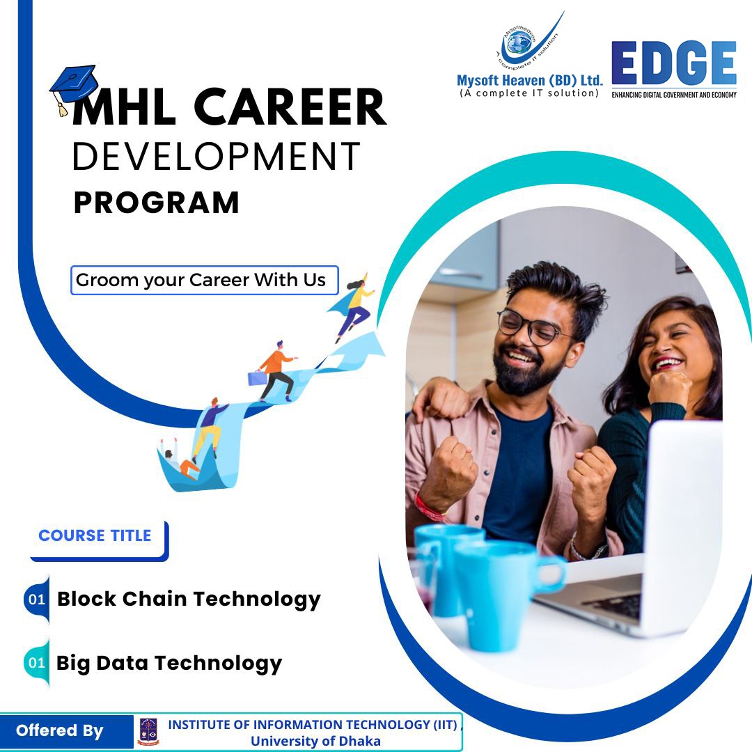 Blockchain Technology & Big Data Technology Course For Trainee