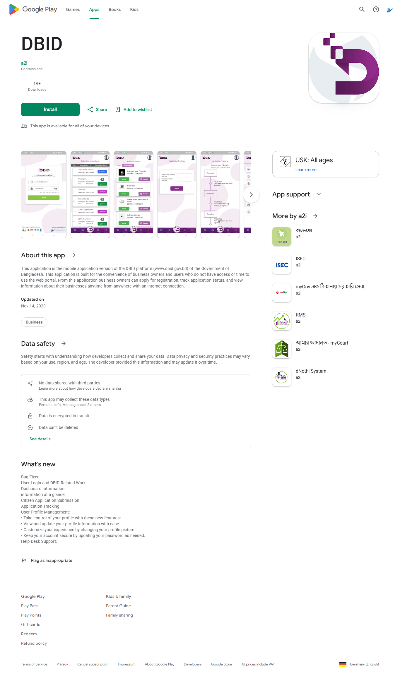 Main Portfolio Image