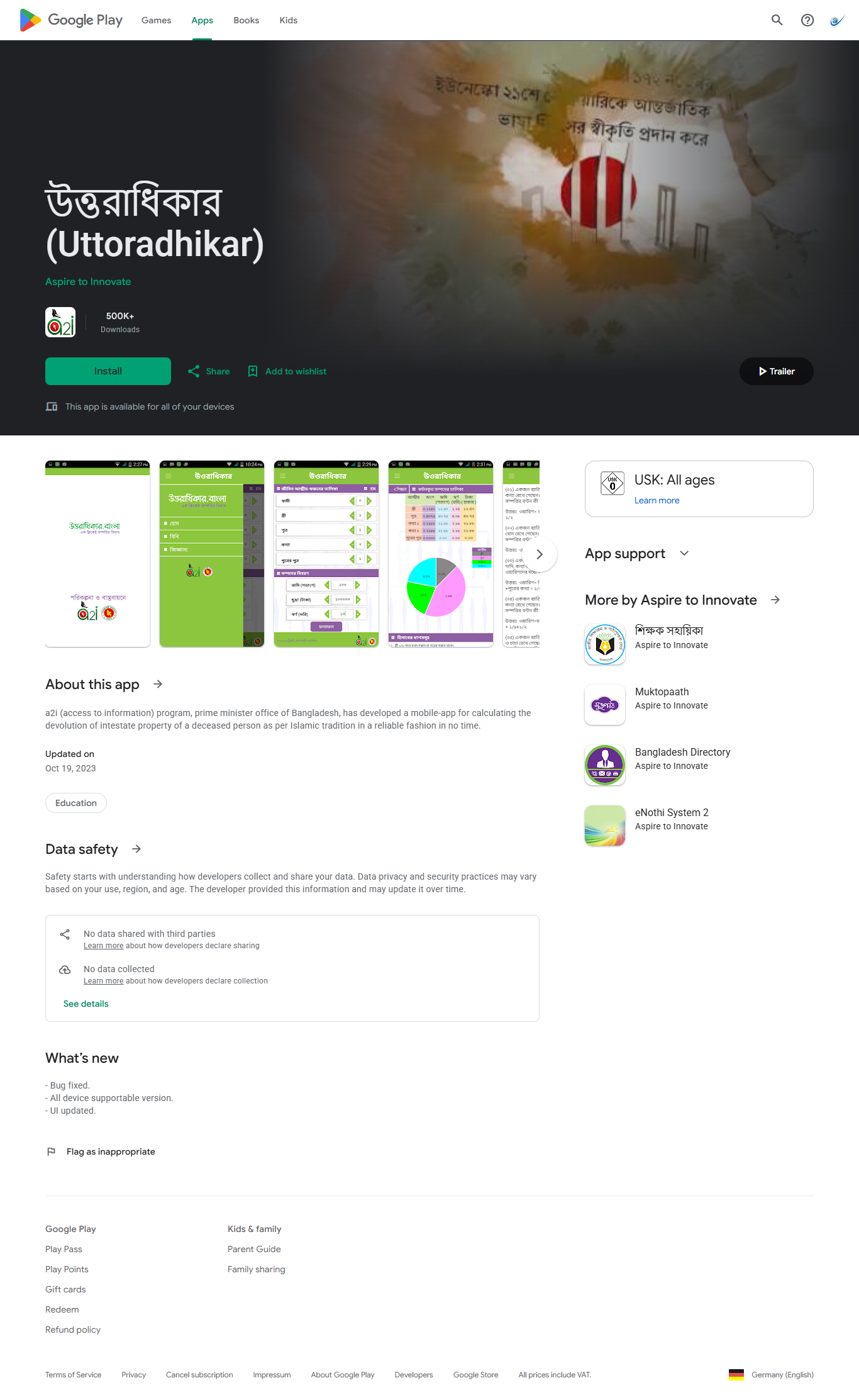 Main Portfolio Image