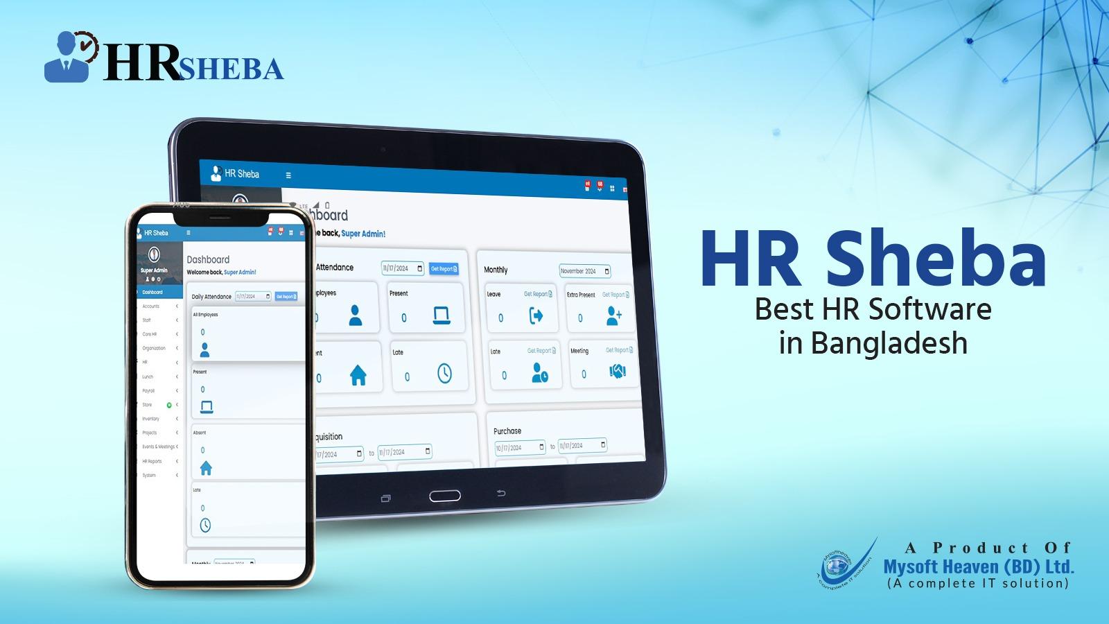 Best HR Software in Bangladesh