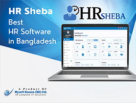 Bank HRM | Best Bank HR Software