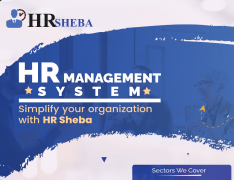 HR Sheba | Best HR Software in Bangladesh