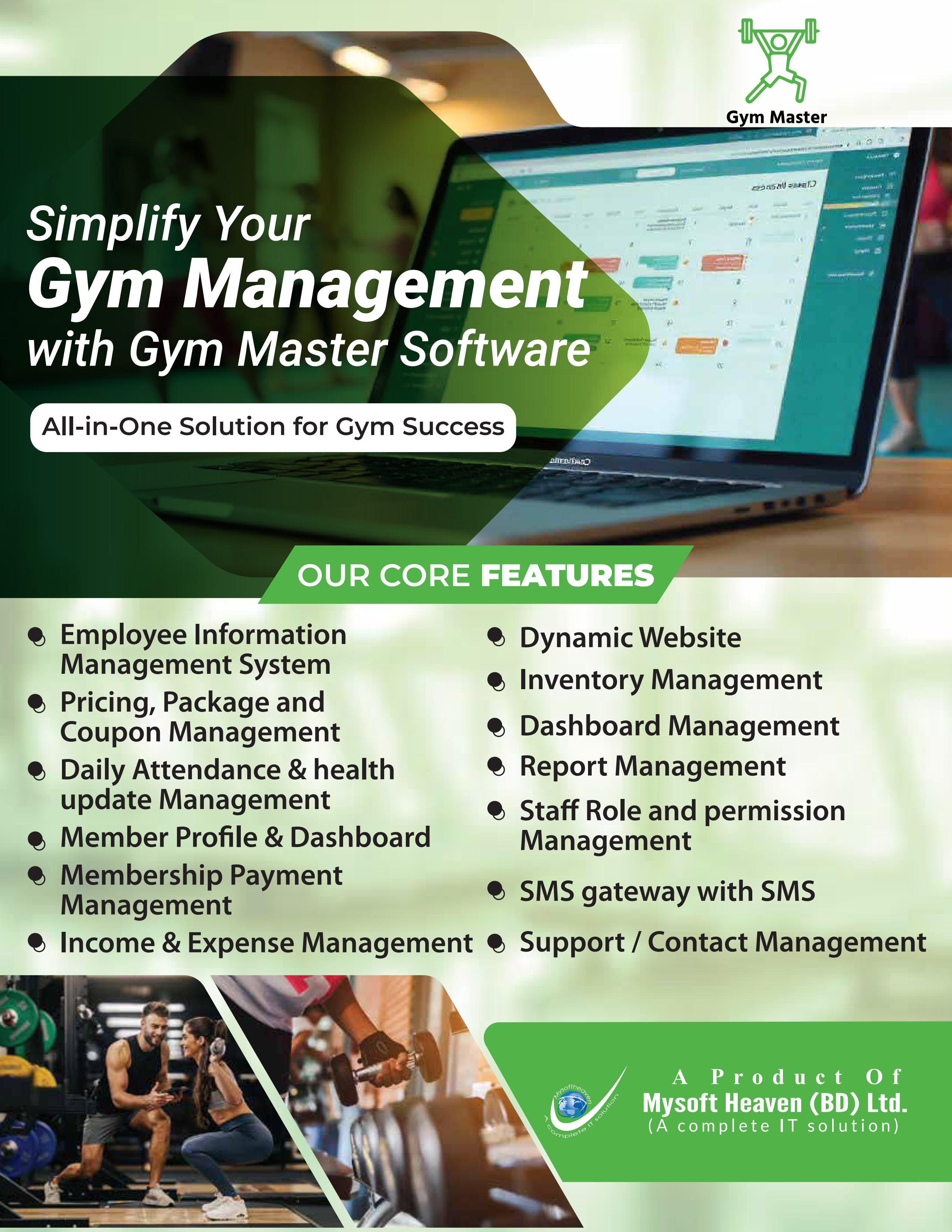 Gym Master (জিম মাস্টার)